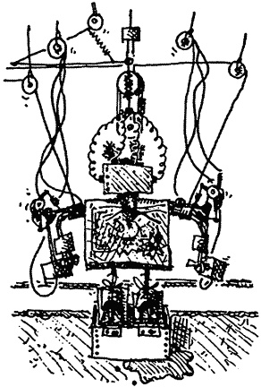 Семейка монстров Семейка монстров