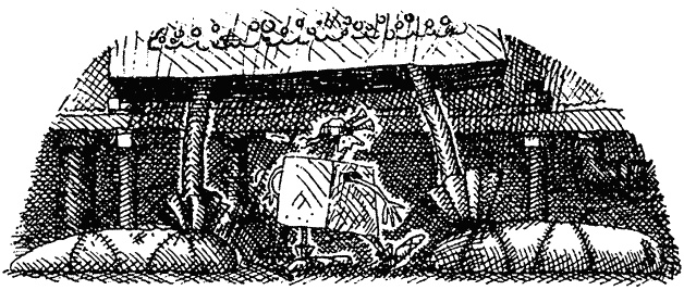 Семейка монстров Семейка монстров