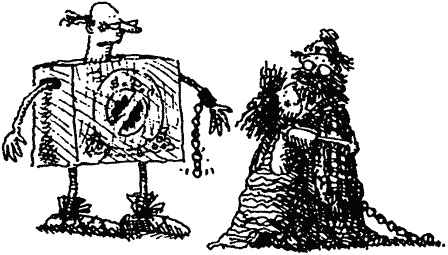 Семейка монстров Семейка монстров