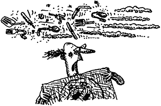 Семейка монстров Семейка монстров