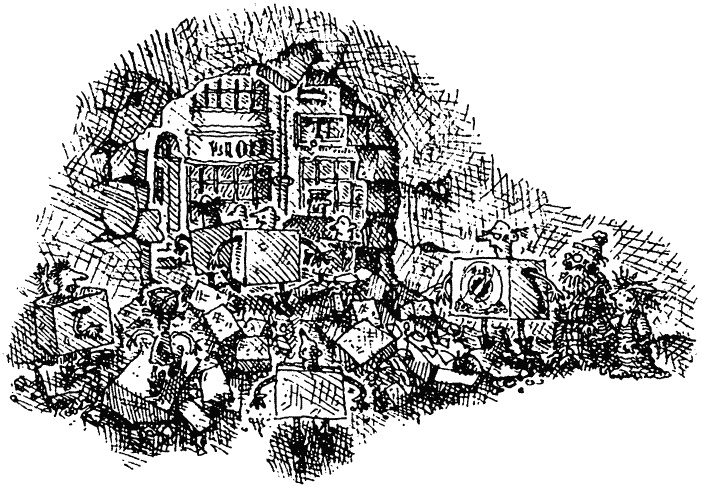 Семейка монстров Семейка монстров
