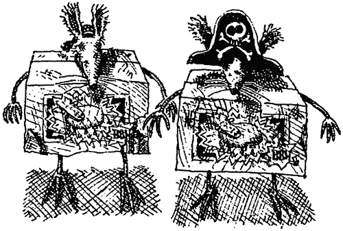 Семейка монстров Семейка монстров