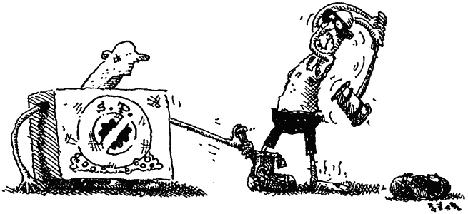 Семейка монстров Семейка монстров