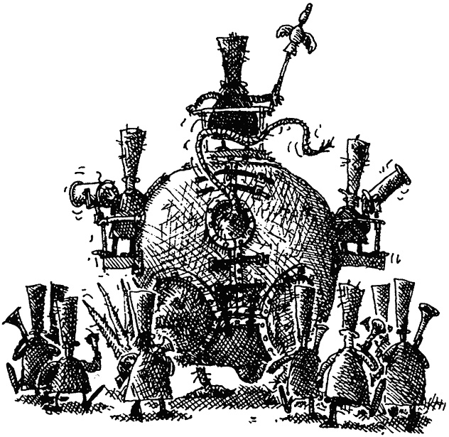 Семейка монстров Семейка монстров