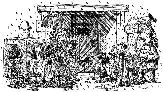 Семейка монстров Семейка монстров