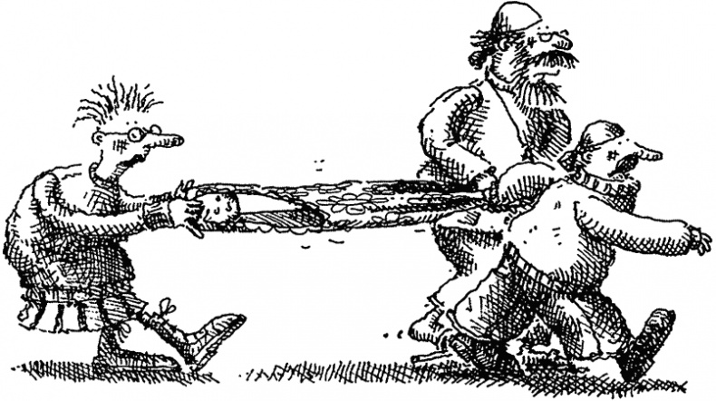 Семейка монстров Семейка монстров