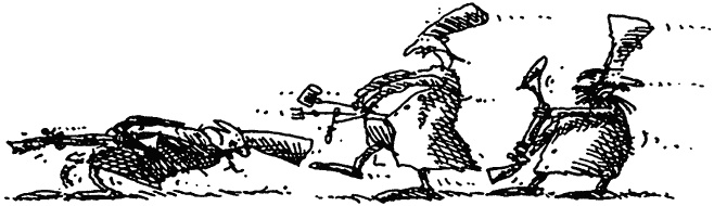 Семейка монстров Семейка монстров