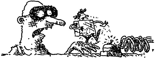 Семейка монстров Семейка монстров