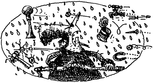 Семейка монстров Семейка монстров