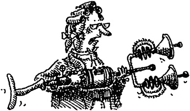 Семейка монстров Семейка монстров