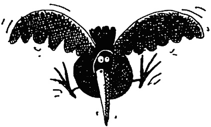 Семейка монстров Семейка монстров