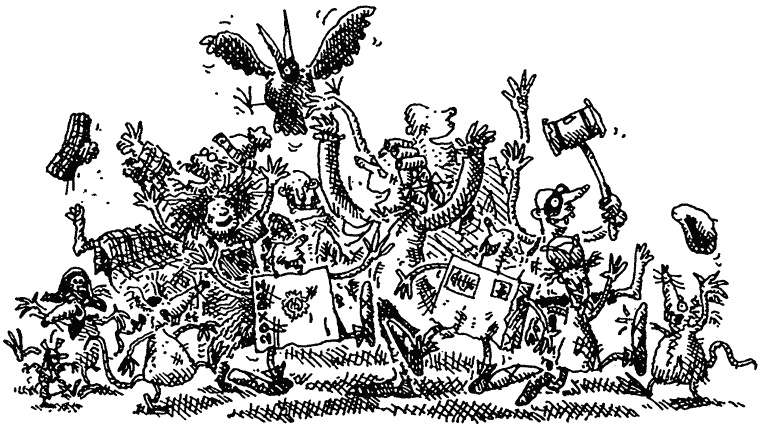 Семейка монстров Семейка монстров