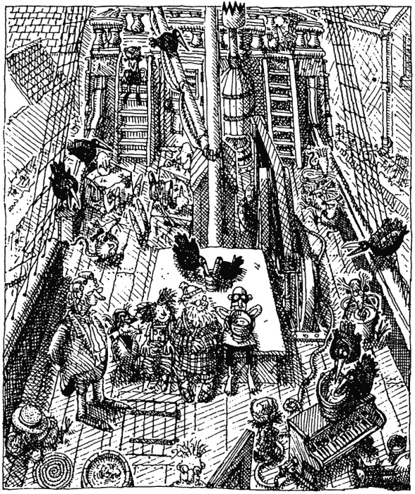 Семейка монстров Семейка монстров