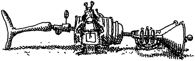 Семейка монстров Семейка монстров