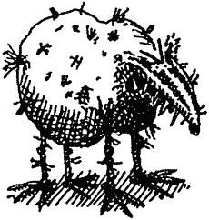 Семейка монстров Семейка монстров