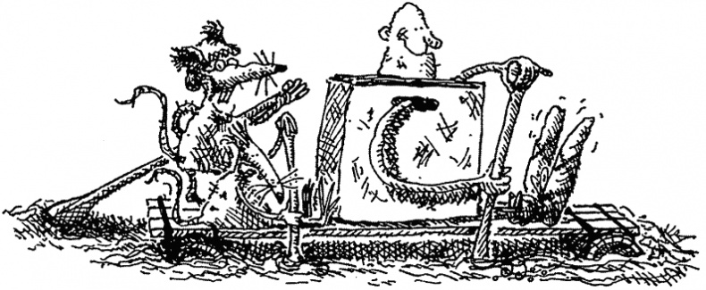 Семейка монстров Семейка монстров