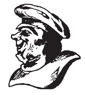 Танго с манекеном Танго с манекеном