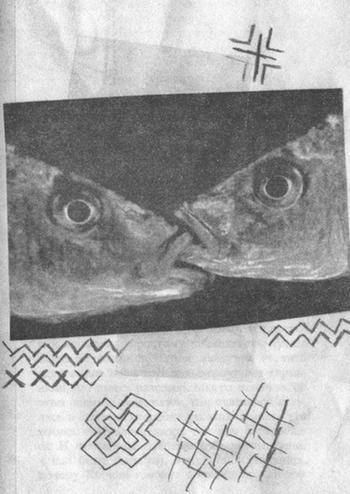 Квантовая теория любви