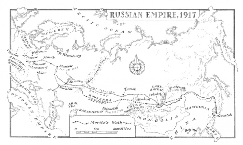 Квантовая теория любви