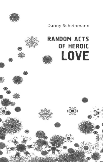 Квантовая теория любви