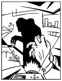 The офис The офис