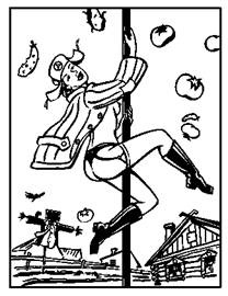 The офис The офис