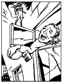 The офис The офис