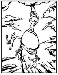 The офис The офис