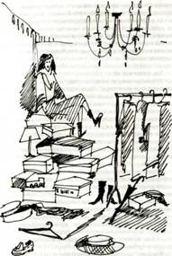 Книга для прочтения Книга для прочтения