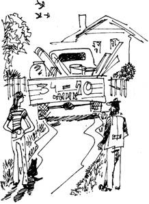 Книга для прочтения