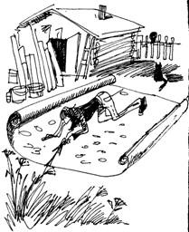 Книга для прочтения