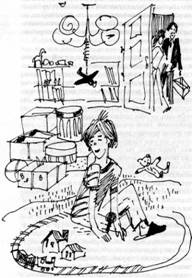 Книга для прочтения