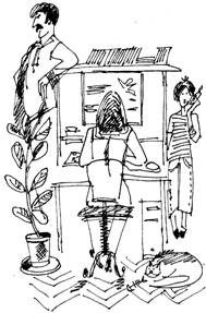 Книга для прочтения