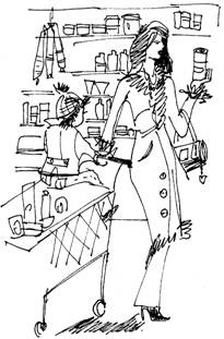 Книга для прочтения