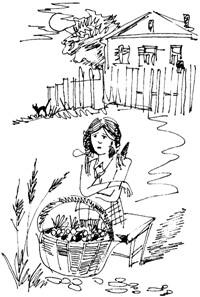 Книга для прочтения Книга для прочтения