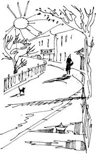 Книга для прочтения Книга для прочтения