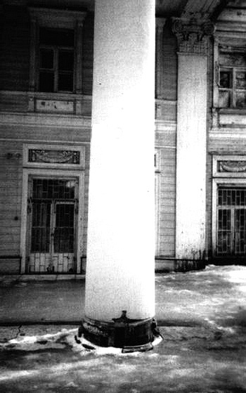 Миграции Миграции