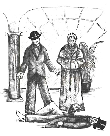 Плащ душегуба Плащ душегуба