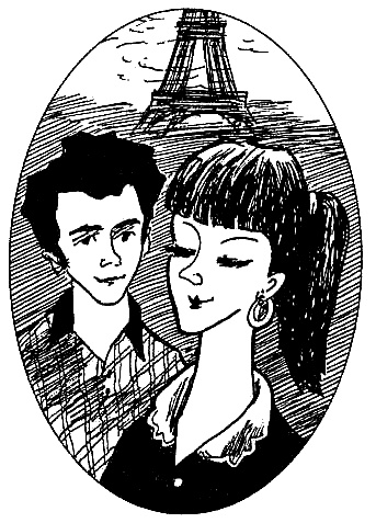 Кати в Париже Кати в Париже