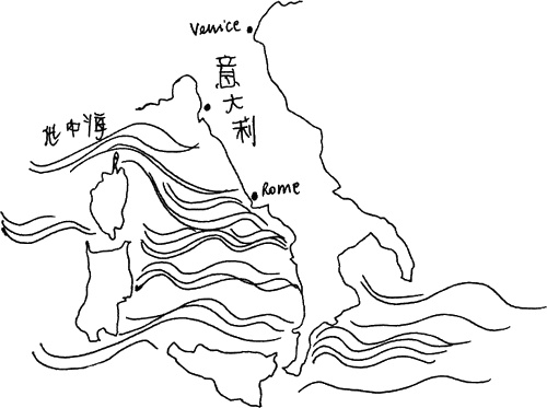 Краткий китайско-английский словарь любовников