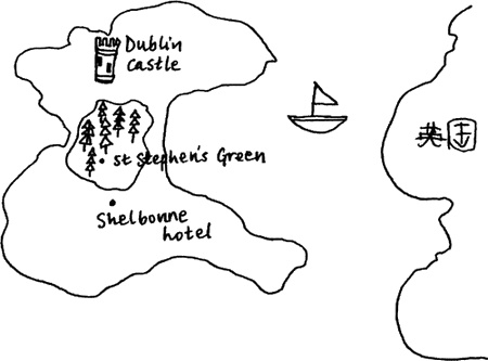 Краткий китайско-английский словарь любовников