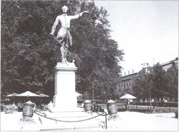 Скандинавия глазами разведчика. Путешествие длинною в тридцать лет