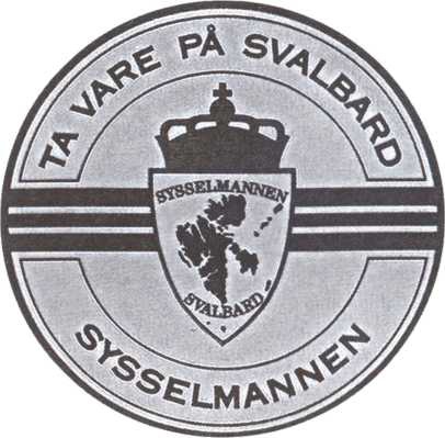 Скандинавия глазами разведчика. Путешествие длинною в тридцать лет