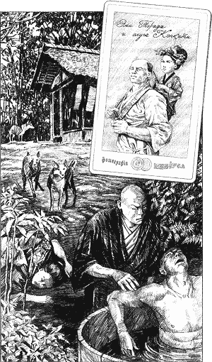 Нефритовые четки - Борис Акунин