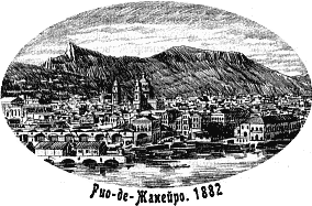 Нефритовые четки - Борис Акунин