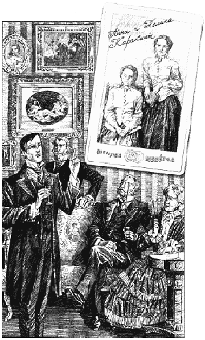 Нефритовые четки - Борис Акунин