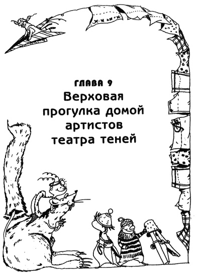 Весь мир - чулан Весь мир - чулан