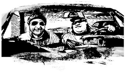 Огненное погребение Огненное погребение