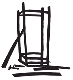 Беседка. Путешествие перекошенного дуалиста