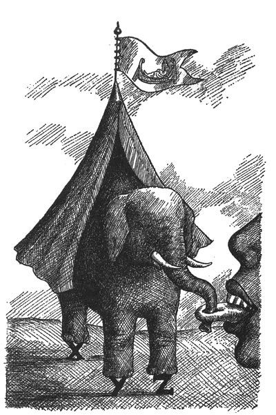 Принцесса Ангина